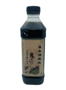 美容院专用调膜液水面膜粉醋疗