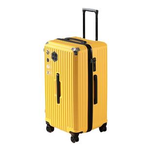 28寸万向轮旅行密码皮箱大容量行李箱拉杆箱女2024年新款结实耐用