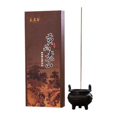 美真香天然檀香室内香薰家用礼盒