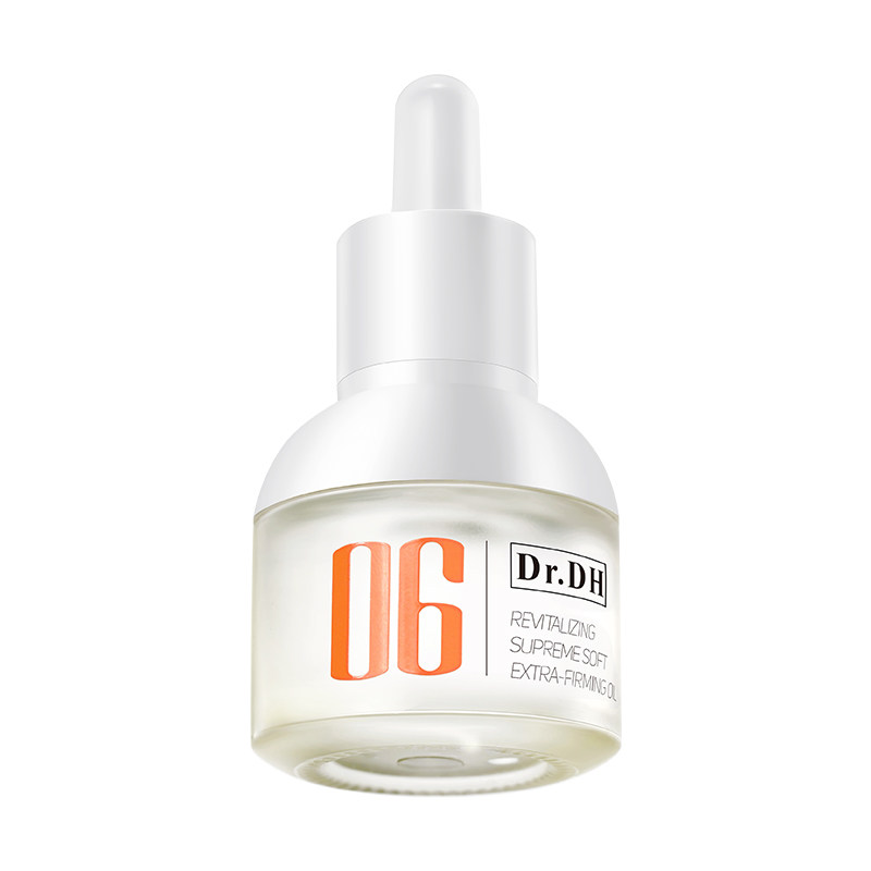 达肤妍羽感精华油保湿修护屏障舒缓紧致弹嫩轻盈肤感