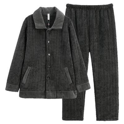 芬腾珊瑚绒男士睡衣秋冬季加绒