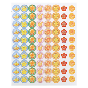 贴纸批发儿童奖励贴纸学校幼儿园专用小红花奖励贴迷你星星鼓励表扬贴大拇指优秀奖励教师专用卡通可爱积分榜