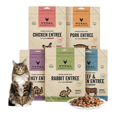 【618现货】vitalessentials进口猫粮ve猫冻干主食零食226g硬肉粒