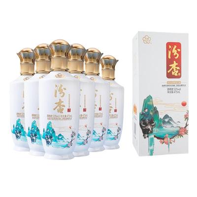 汾杏杏花村清香型白酒53度