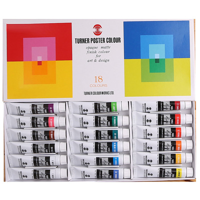 日本turner透纳6色脱胶水粉颜料