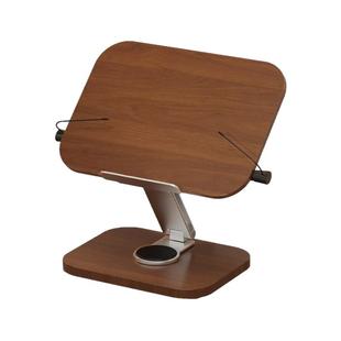 恩科胡桃木色实木阅读架桌面谱架曲谱台读书架学生看书可升降旋转