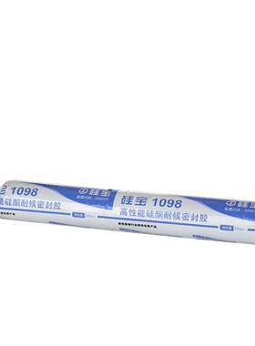 【性能升级】硅宝1098硅酮耐候胶