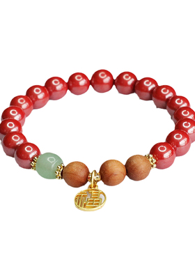 朱砂手串帝王砂檀木福牌手链国潮新中式民族风手饰品情侣闺蜜礼物