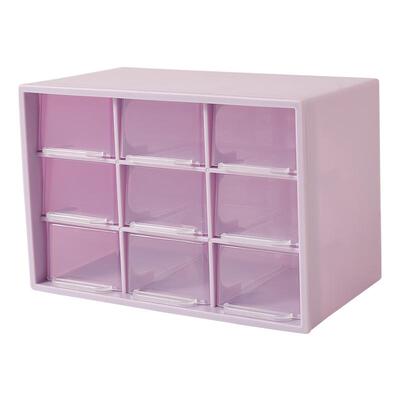 九宫格桌面收纳盒透明抽屉式