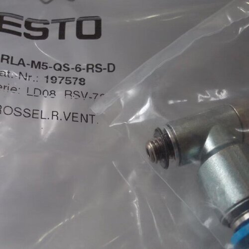 议价实拍FESTO全新GRLA-M5-QS-6-D 193139 /GRLA-M5-QS-6-RS-D 19