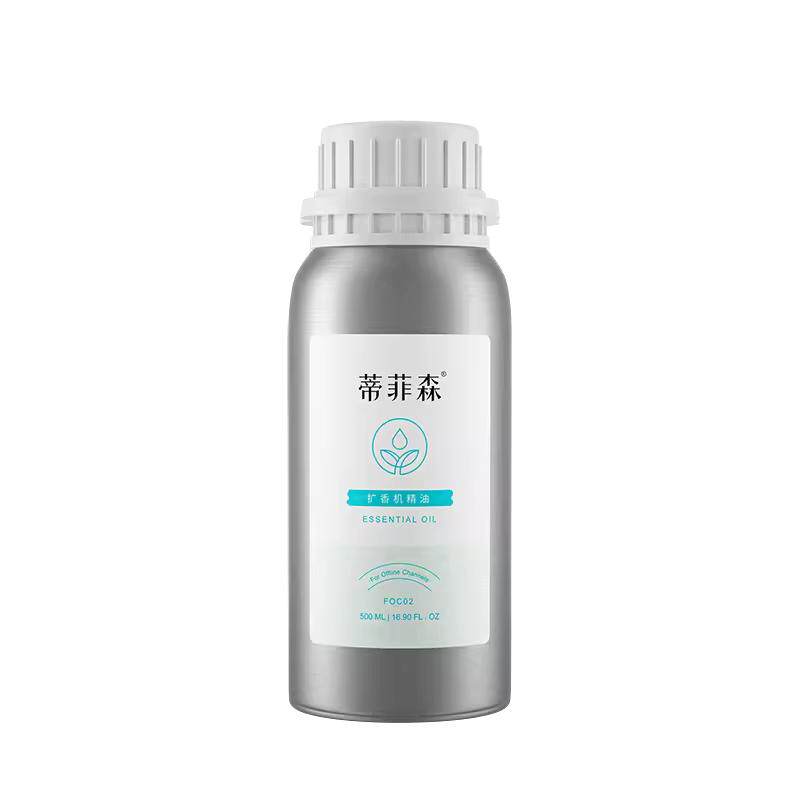 【3送1】蒂菲森酒店大堂加香机扩香机专用香格里拉精油香薰补充液