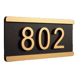 家用门牌号轻奢高级感亚克力门牌号码牌立体数字门号牌住宅门口贴牌出租房民宿房号牌家庭入户门装饰磁吸门牌