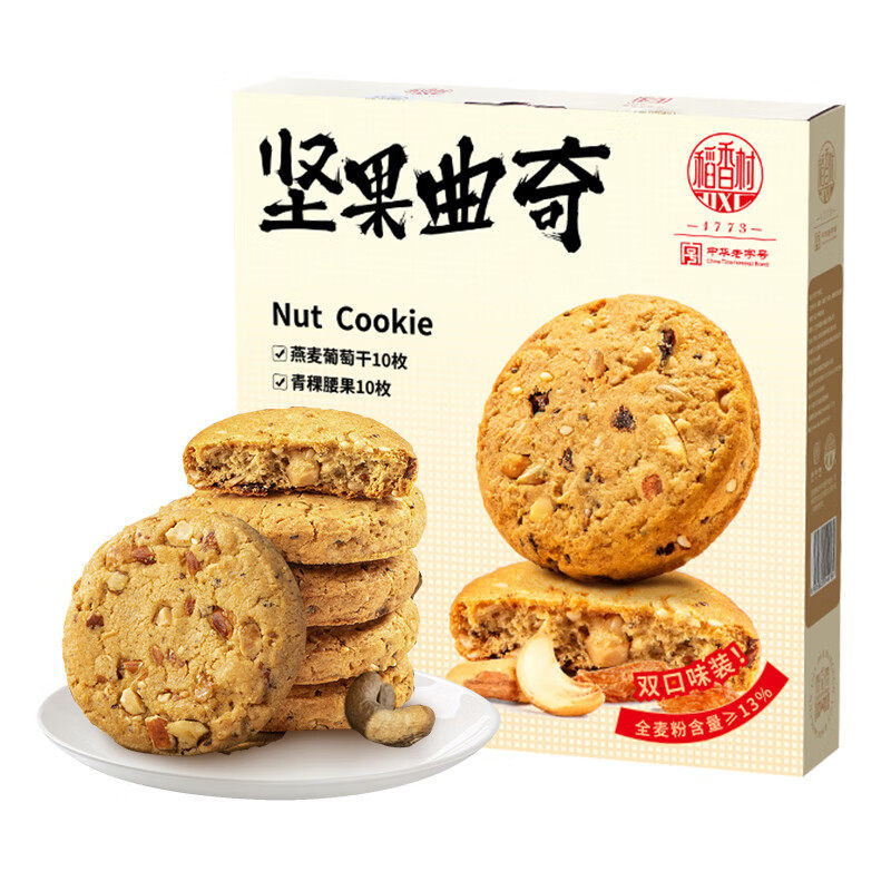 ����� ���ּ������ ���ɵ��� Ӫ����������������ʳ������� 300g 16.46Ԫ(��8.23Ԫ/��)