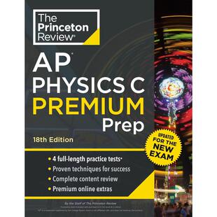 Princeton Review AP Physics C Premium Prep 普林斯顿AP考试高级备考指导 物理C 大音