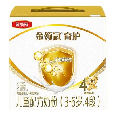 伊利金领冠4段儿童牛奶粉旗舰店