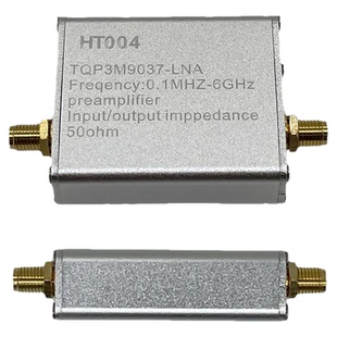 HT004全频段低噪声信号放大器高增益功率射频放大器无线电LNA模块