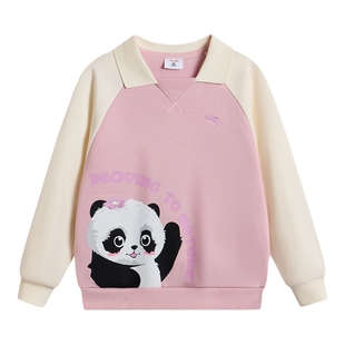 安踏儿童女童卫衣polo套头衫2025秋冬款舒适保暖儿童加绒熊猫卫衣