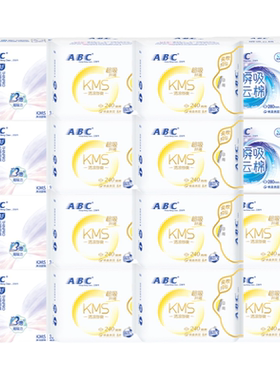 ABC卫生巾棉柔日夜组合151片
