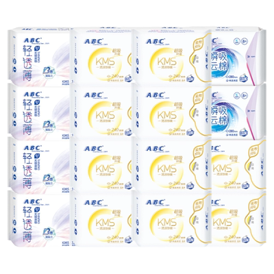 ABC卫生巾棉柔日夜组合151片