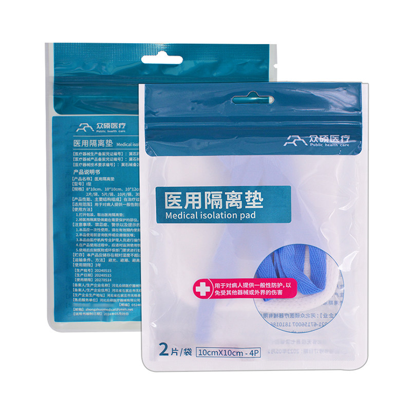 众硕气切专用纱布柔软