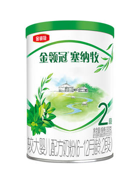 金领冠塞纳牧2段奶粉塞纳牧