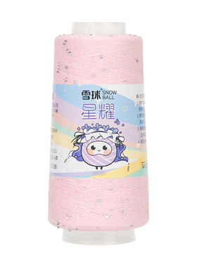 手工编织星耀银镭亮片披肩罩衫线