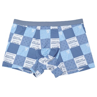 卡杜夫男士内裤透气速干四角裤头远动潮印花夏季冰丝薄款平角短裤