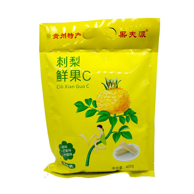 贵州特产果夫派刺梨冻鲜果c