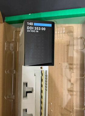 议价Schneider离散量输出模块140DDO88500质保一年