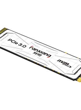 梵想SP510 M2固态硬盘1T 500G台式SSD电脑NVMe笔记本PCIE3.0 2280