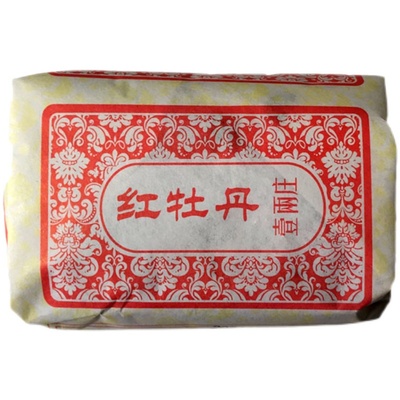 红牡丹乌龙 漳州茶厂乌龙茶 茶叶闽北水仙浓香型古早味盒装250克