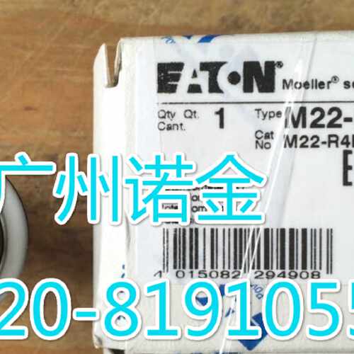 议价EATON伊顿穆勒 德国进口4.7KΩ电位器M22-R4K7 全新原装 IP66