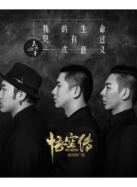 丢火车乐队专辑封面海报卡片装饰