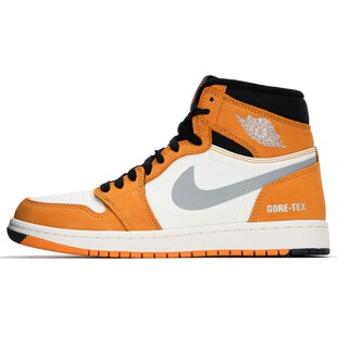 耐克Nike Air Jordan 1 男子休闲缓震耐磨运动篮球鞋 DC0774 4336