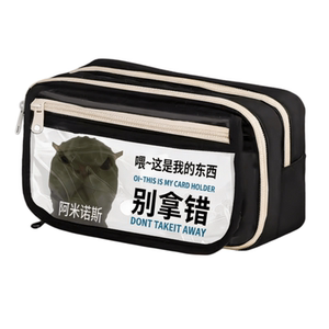 三角洲行动周边笔袋盲盒大容量多层初中女生男孩歪嘴小猫搞怪文具