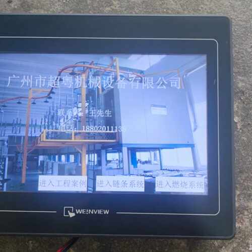【询价】威纶触摸屏 MT6100i V5WV，货东西如图，功能正适用