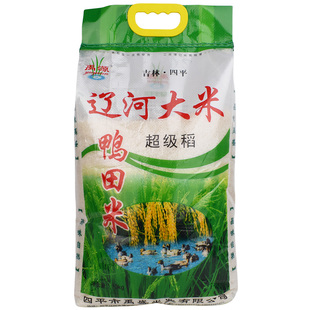 2025新米东北大米10kg 大米四平孤家子稻米 20斤包邮 小粒米粳米