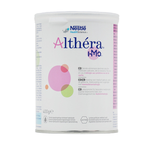 荷兰版雀巢肽敏舒深度水解奶粉海外直邮新生婴儿牛奶蛋白过敏奶粉