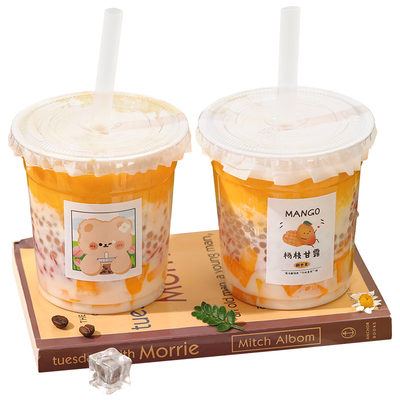 500ml奶茶杯子一次性带盖