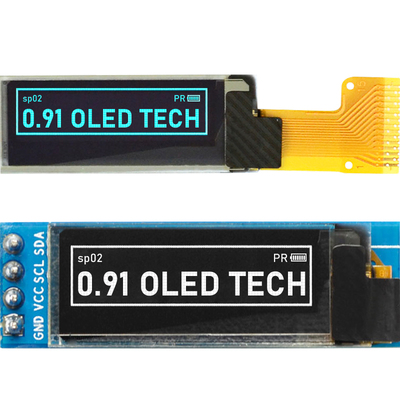0.91寸OLED显示屏SD1306白黄蓝光