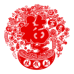 2026马年窗花贴静电贴剪纸植绒布贴纸玻璃贴春节墙贴装饰春节装饰