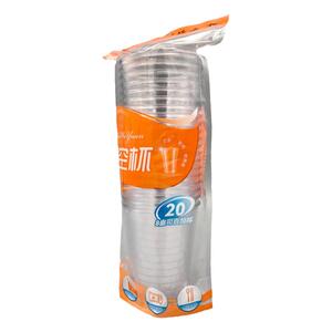 240ml透明航空杯金五缘耐高温硬塑圆形直筒杯办公家用一次性杯子