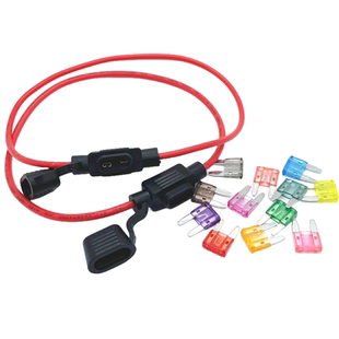 小号汽车线束防水盒保险盒插座配套 带线 32V力特小号保险丝插片