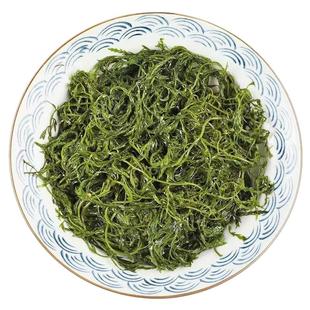 海草鞭炮笋5斤羊栖菜新鲜马尾藻长寿菜盐渍海藻菜半干货海带商用
