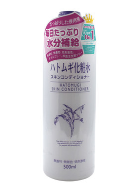 补水naturieimju薏仁水爽肤水