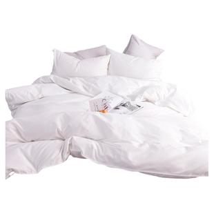 全棉被套单件被罩纯棉1.5x2.0米双人加大旅店民宿白色被单1.8x2.0