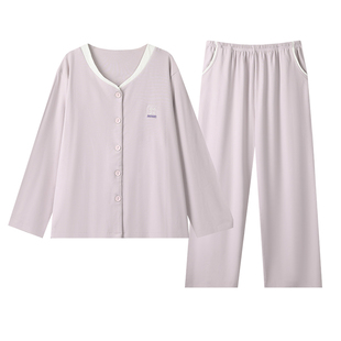 莫代尔睡衣女款加厚冬开衫V领2026新款高级感冬天家居服保暖套装