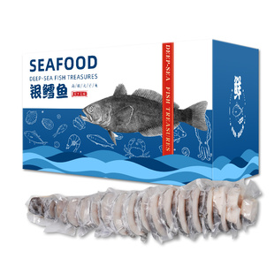 法国银鳕鱼片整条南极犬牙鱼新鲜深海鱼中段切块雪鱼排官方旗舰店