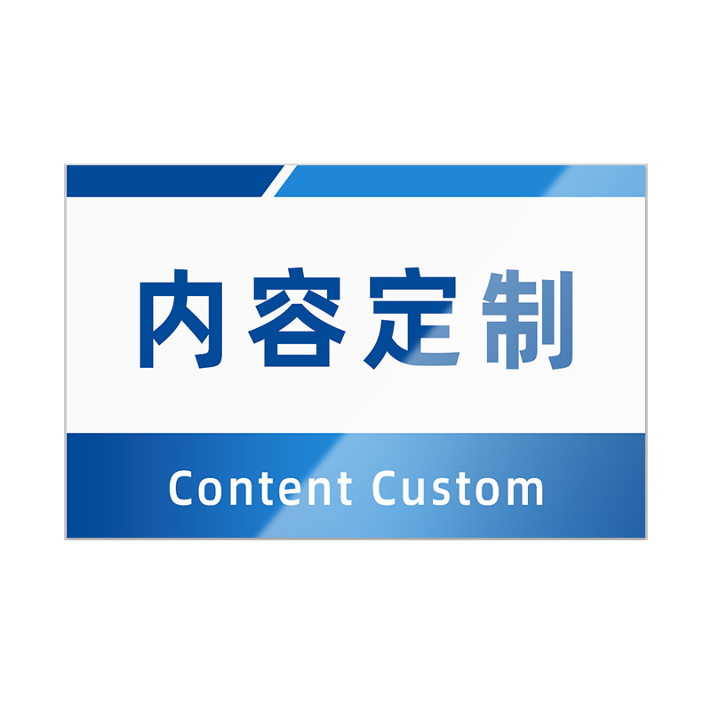 厂家PVC结皮板悬挂标识牌