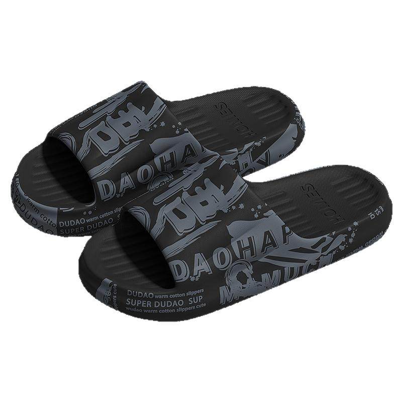 红豆防臭拖鞋男士夏季2026新款家居室内浴室防滑eva不臭脚凉拖男